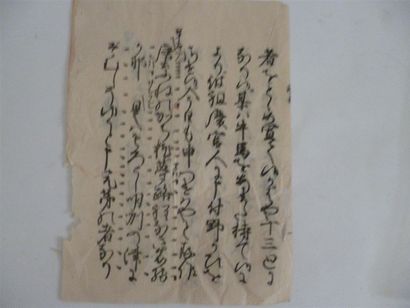 null Page de calligraphie recto verso - Japon fin 19ème 