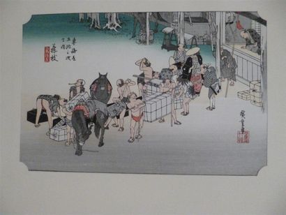 null Estampe Oban tate - Ando HIROSHIGE (1797/1858)- Les 53 Stations du Tokaïdo -Chargement...