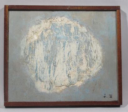 null Jean FAUTRIER (1898-1964) attribué à "Composition abstraite bleu pastel" Technique...