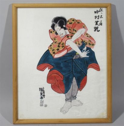 null Estampe Oban tate d'un acteur de Kabuki sur scène - Signé TOYOKUNI Seau éditeur...