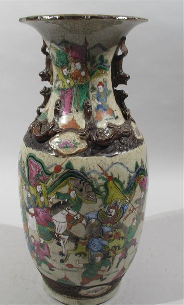 null IMARI - JAPON - Suite de deux paires de plats de présentation en porcelaine...