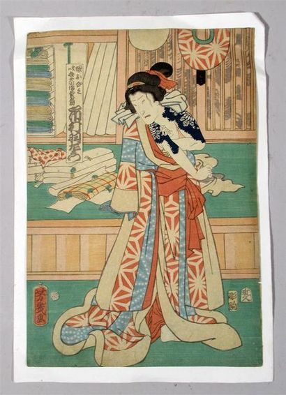 null Estampe Oban Tate - signée YOSHIIKU Utagawa - école de Utagawa - vers 1870 -...