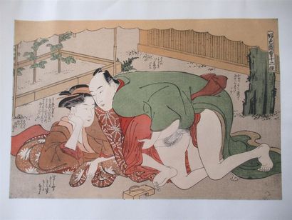 null Estampe Dai Oban figurant un couple d'amoureux en kimono décoré allongé devant...