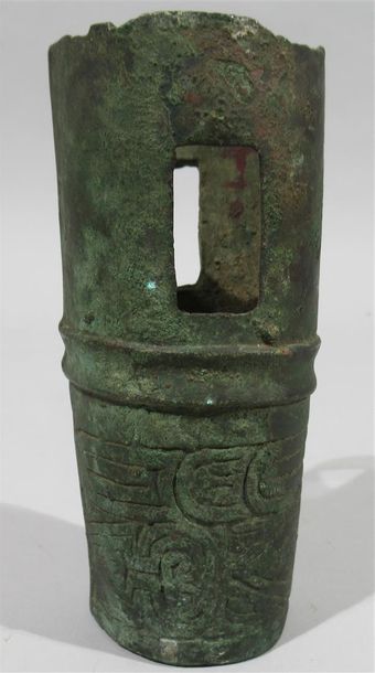 null Embout d’essieu de char en bronze archaïque - CHINE, Epoque Zhou - IIIème siècle...