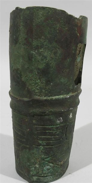 null Embout d’essieu de char en bronze archaïque - CHINE, Epoque Zhou - IIIème siècle...