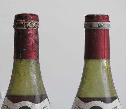 null 4 bouteilles

Juliénas - Cellier de Saint Jean - 1980

Usures