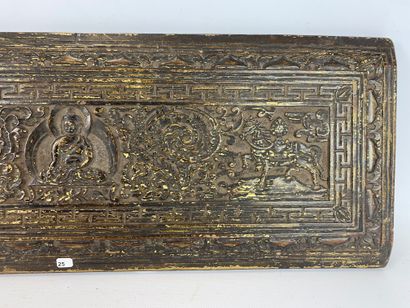 null TIBET.

Wood, painted decoration on one side and engraved on the other.

Old...