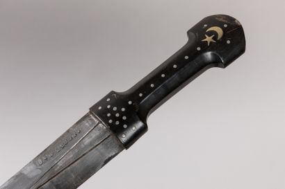 null Caucasian Kindjal and its scabbard.

Horn, copper, silver plated metal, copper

Length...