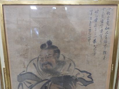 null CHINE : Peinture en hauteur représentant un sage debout. Calligraphie en haut...