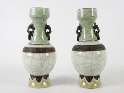 null CHINA - NANKIN : Pair of celadon porcelain stoneware vases, the two handles...