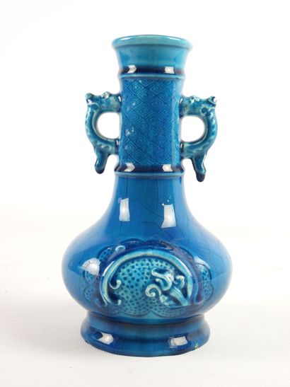 null Theodore DECK (1823-1891) : Ceramic vase with turquoise glaze, with tubular...