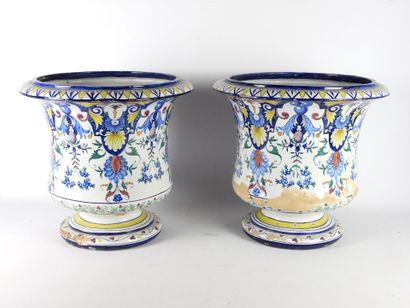 null 
Jules AUBRY - Manufacture TOUL-BELLEVUE: Important pair of earthenware cache...
