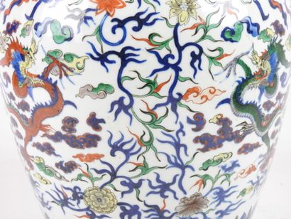 null CHINA - 19th century


Porcelain baluster jar decorated in blue underglaze and...