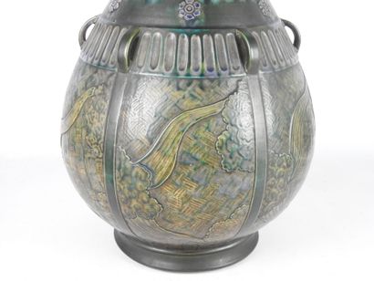 null Charlotte CHAUCHET (attributed to) & PRIMAVERA - PARIS


Ceramic baluster vase...