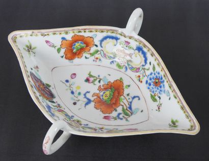 null CHINA, Compagnie des Indes - QIANLONG period (1736 - 1795)


Oval cup with two...