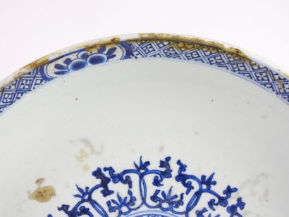 null 
CHINA: Hollow dish in white-blue porcelain decorated with a lotus flower in...