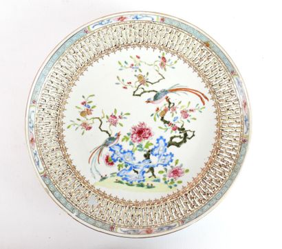 null CHINA: Small hollow dish with openwork wing in porcelain and polychrome enamels...