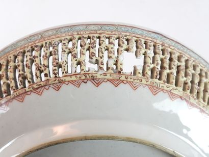 null CHINA: Small hollow dish with openwork wing in porcelain and polychrome enamels...