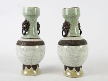 null CHINA - NANKIN : Pair of celadon porcelain stoneware vases, the two handles...