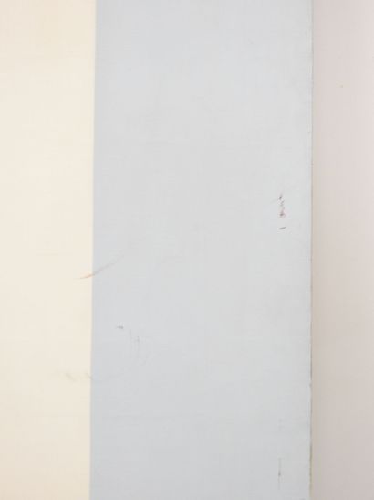 null Ray CLARK (XX-XXIe): Vibrations. Circa 1980. Acrylique sur toile. 117 × 240...