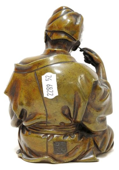 null JAPAN - MEIJI period (1868 - 1912)

Okimono in bronze with brown patina, old...