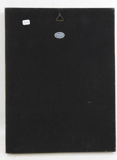 null Raymond MIRANDE (1932-1997) : Composition abstraite. Email. 21 x 11,5 cm.
