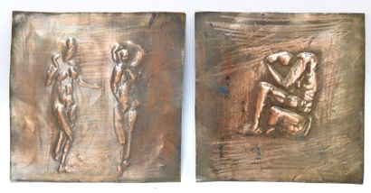 null Jean TOURET (1916-2004)-MAROLLES. 

Couple. Plate of embossed copper metal,...