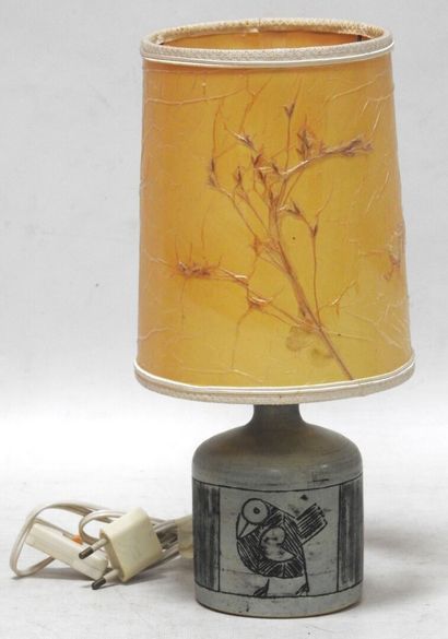 null Jacques BLIN (1920-1995)

Pied de lampe en faience verte à décor incisé d'un...