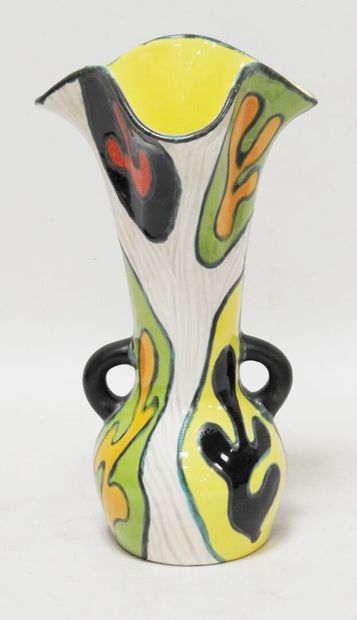 null Gabriel FOURMAINTRAUX (1886-1984) - DESVRES.

Vase à deux anses détachées et...