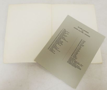 null Jean Paul RIOPELLE (1923-2002)

Catalogue de l'exposition " Riopelle - ficelles...