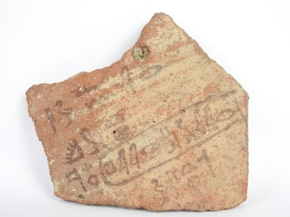 null EGYPTE : Bel ostracon en terre cuite inscrit d'un cartouche pharaonique. Ier...