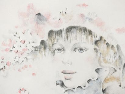 null 
Colette DEYME (born in 1945)




Young woman with a bouquet of flowers




Lithograph...