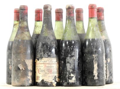 null 9 bouteilles

Clos des Mouches de chez Joseph Drouhin - manque millesimes

En...