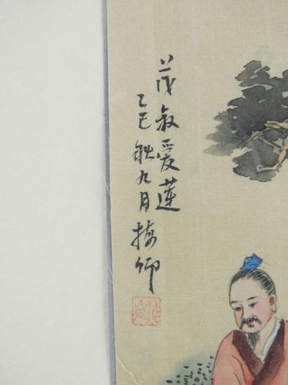 null CHINA - XXth century : Scenes of characters. Two watercolors on paper joined...