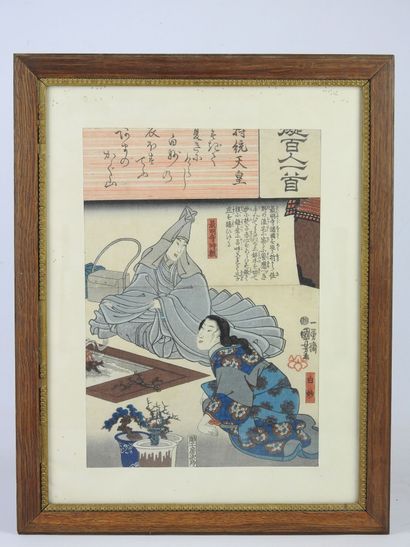 null JAPAN - 1900 :interior scene. Print in colors. 31.5 x 21.5 cm. Trace of folding...