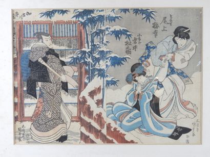 null Utagawa Kunisada : Execution of a courtesan. Diptych in color on paper (Ukiyo-e),...