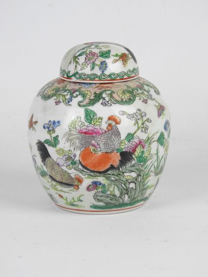 null CHINA - 20th century. Porcelain covered pot of ball shape with polychrome decoration....