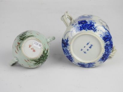 null JAPAN. Meeting of two sugar bowls in polychrome porcelain. H.: 10.5 and 15 ...