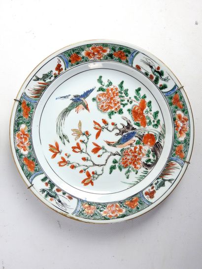 null CHINA: Two pairs of porcelain plates decorated with polychrome enamels of the...