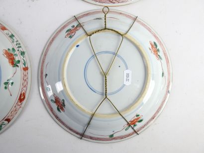 null CHINA: Two pairs of porcelain plates decorated with polychrome enamels of the...