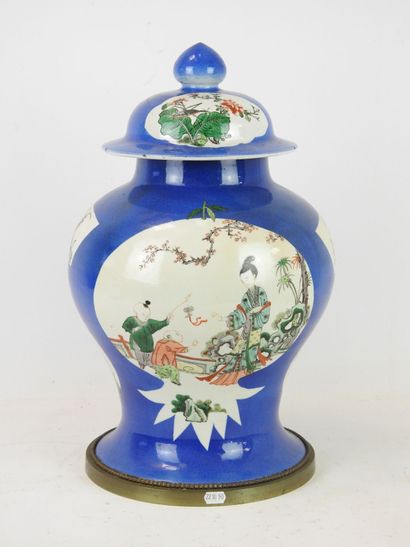 null CHINA: Porcelain covered pot decorated with a scene of women and two children...