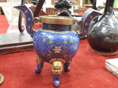 null 
CHINA: Tripod perfume burner with two cloisonné handles decorated with lotus...