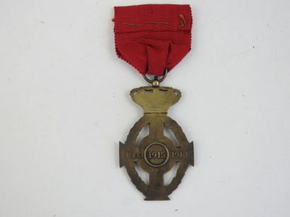 null DECORATIONS. GRECE. Ordre de Georges 1er, croix de chevalier en métal émaillé...