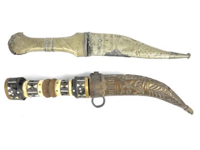 null ORIENTAL WEAPONS. Set of daggers, kandjar, koumis, we join a dagger Pesh-quabz...