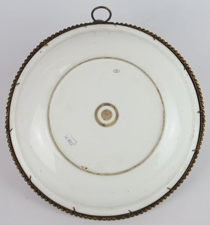 null SEVRES: Porcelain dish of circular form with decoration of landscape of Egypt...