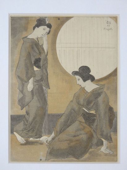 null Léonard Tsuguharu FOUJITA (1886-1968) : Les Geisha, scène d'intérieur. Eau-forte...