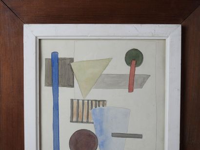 null RUSSIAN MODERN SCHOOL: Abstract composition. Watercolor on paper. Signed in...