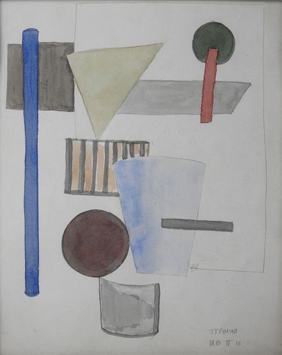 null RUSSIAN MODERN SCHOOL: Abstract composition. Watercolor on paper. Signed in...