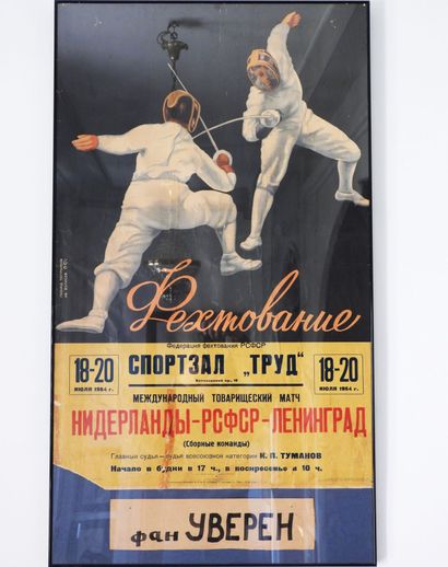 null POSTER. Friendly fencing competition in Leningrad in July 1964 between the Netherlands...