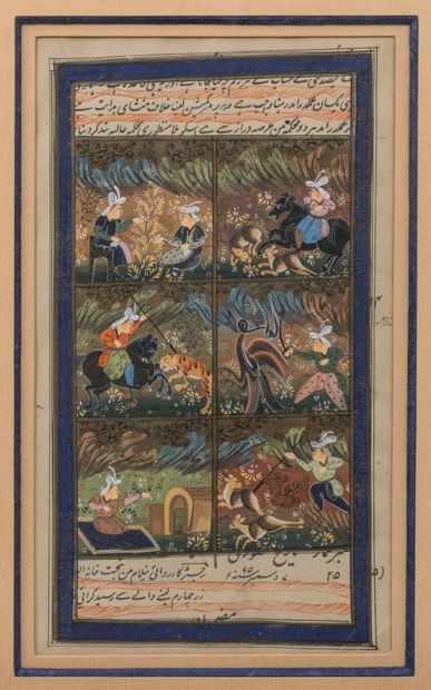 null INDE ET PERSE : Quatre feuillets enluminés de miniatures représentant des scènes...